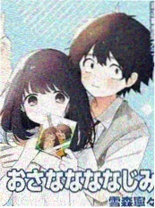 精品视频治愈群像短剧同一条街的陌生人