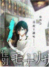 精品视频山区教育纪实山那边的信号